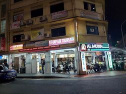 Flanders Square (D8), Office #497885361